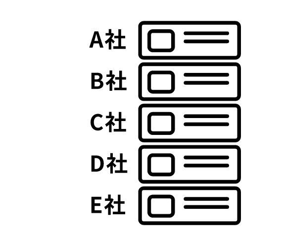 大規模修繕業者一覧のイラスト